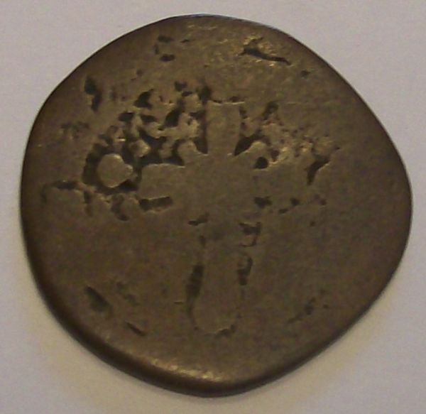 Info-Please-On-These-5-Chinese?-Coins-And-One-Very-Worn-Coin
